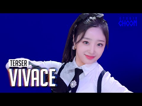 (Teaser) [BE ORIGINAL] LIGHTSUM 'VIVACE' (4K)