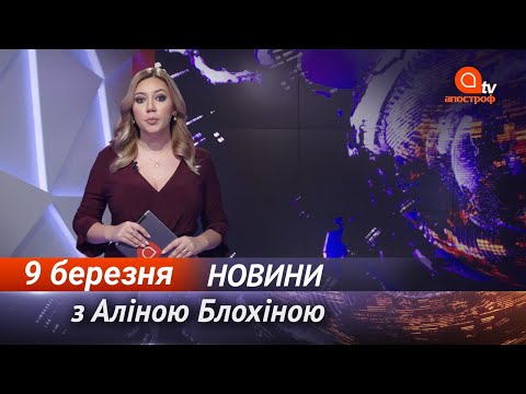 'Золотое дно' -