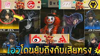 Download Lagu GG🎃Gr Dou5🎃Wolves WBG🎃ACT W2D3【IVL ฤดูใบไม้ร่วง🍂 2025】 MP3 Download Lagu GG🎃Gr Dou5🎃Wolves WBG🎃ACT W2D3【IVL ฤดูใบไม้ร่วง🍂 2025】 MP3