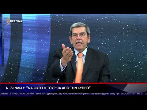 ΣΧΟΛΙΑΖΟΝΤΑΣ ΤΗΝ ΕΠΙΚΑΙΡΟΤΗΤΑ 12 04 2024 Β ΜΕΡΟΣ | ΣΤΕΡΓΙΟΣ ΚΑΛΟΓΗΡΟΣ