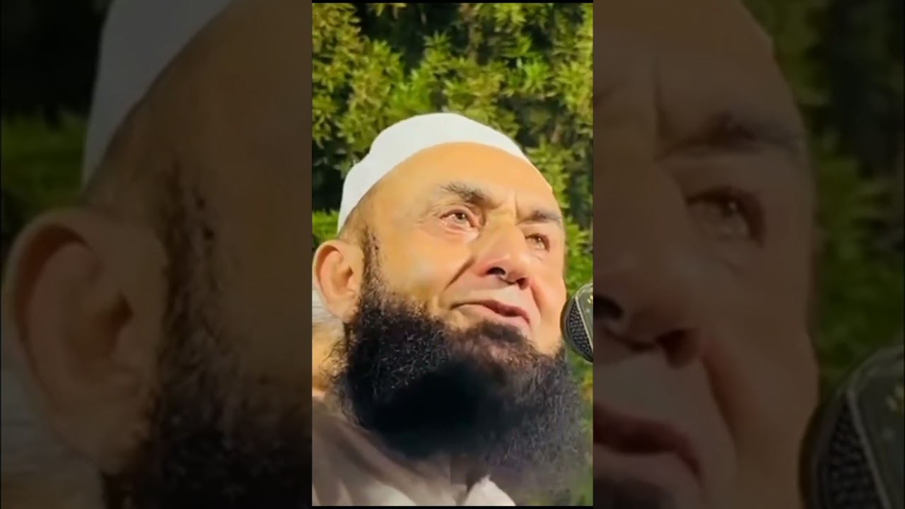 Tariq Jamil emotional bayan#short#video#hadeesclub