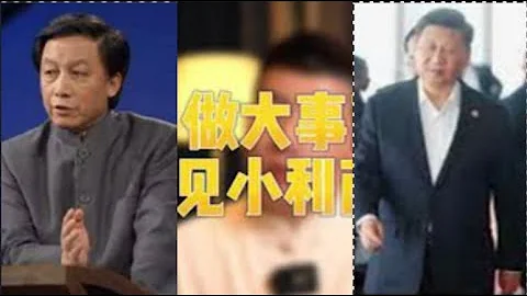 影射他？易中天作品遭下架！王毅隐瞒七种毒。血槽姐小姑露马脚！乌克兰炸断中俄铁路大动脉 - 天天要闻