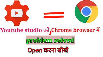 youtube studio ko google chrome me kaise kholen How to open YouTube dashboard on chrome browser,