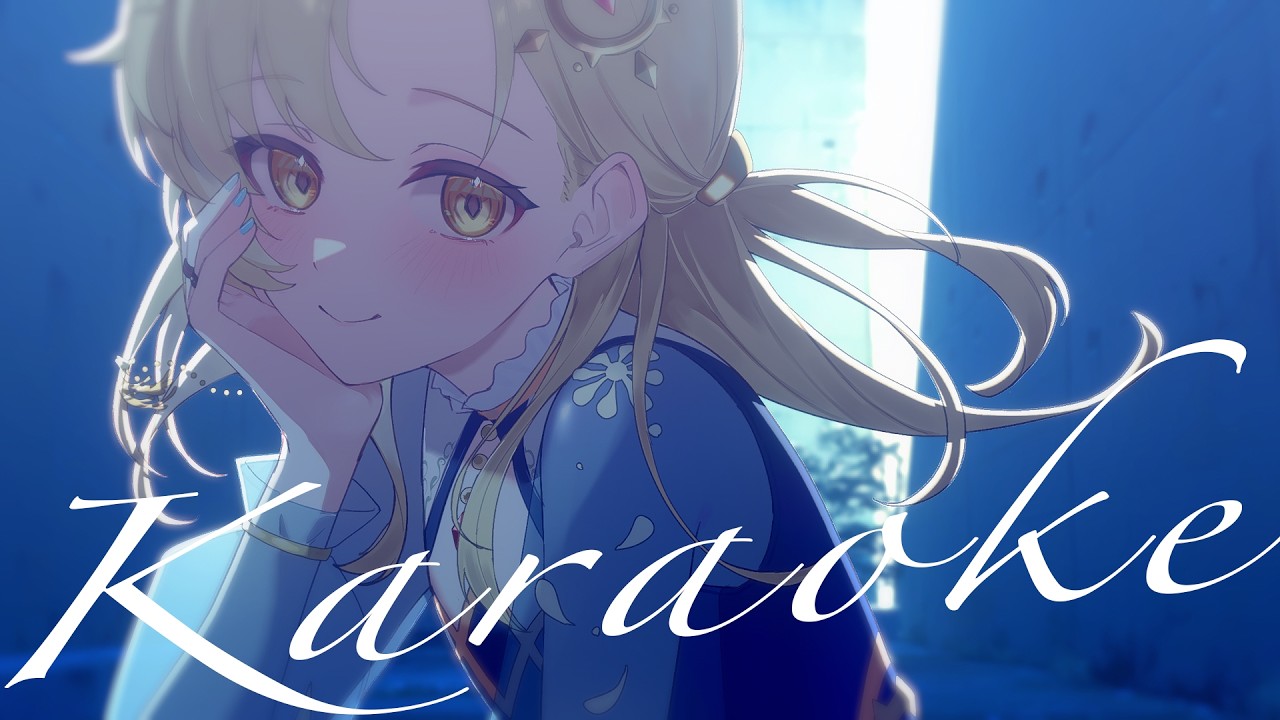 歌枠 ⁞ Karaoke 】空色の歌【最高音質】 #初見歓迎 #歌枠 #Vsinger
