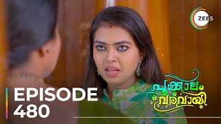 Pookalam Varavayi Ep - 480 Sneak Peek Mridula Vijay Arun G Raghavan