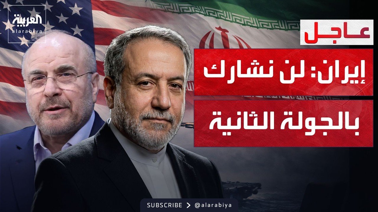 ����� ���� �������� �� ������ ������� �� ��������� �� ������
 - نشر قبل 8 دقيقة