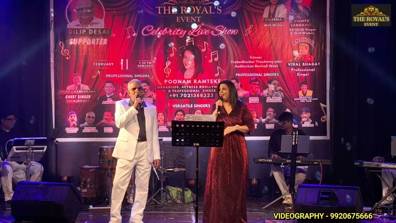 Haal Kaisa Hai Janab - Poonam & Pradeep | Live at The Royal’s Event - Celebrity Live Show - Feb 2026