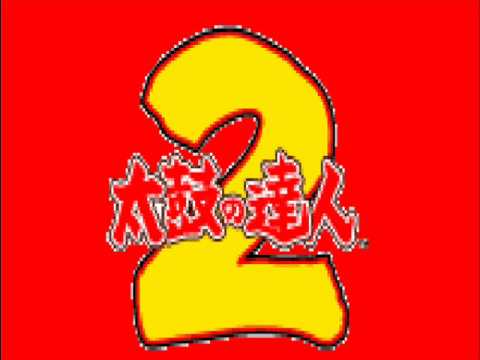 君に、ロマンティック。音源