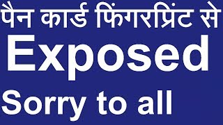 Ghanta फगरपरट स पन करड Extra Tech World