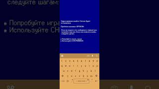 What if you'll delete system 32 in Progressbar 95 Guide