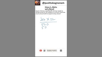 Class 5 - Maths - Multiplication Problem #pushtakagnanam #subscribe #class5math #multiplication