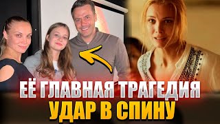картинка: Почему дочь Арнтгольц ПРЕДАЛА мать и ушла к отцу? Вся правда о главной драме актрисы
