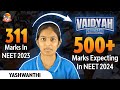 Yashwanthi || 311 marks - 500 in NEET || #SriChaitanya