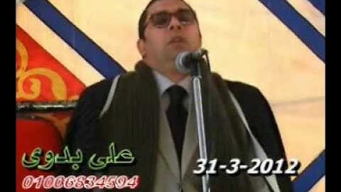 الشيخ أنور الشحات أنور 31.03.2012_سورة المائدة