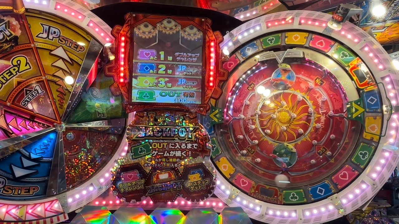 フォーチュントリニティ5 JPC集 #16