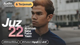 JUZ 22   AUDIO TERJEMAH INDONESIA - Muzammil Hasballah