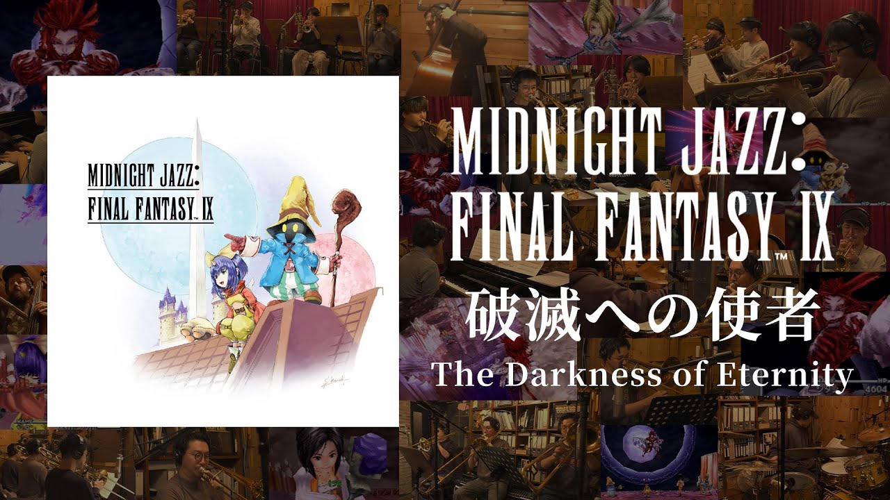 Melodies Of Life」 from Midnight Jazz: FINAL FANTASY IX - YouTube