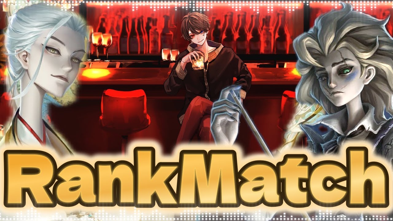 白黒＆ビリヤードプレイヤー】BPの立ち回りが完成した【第五人格