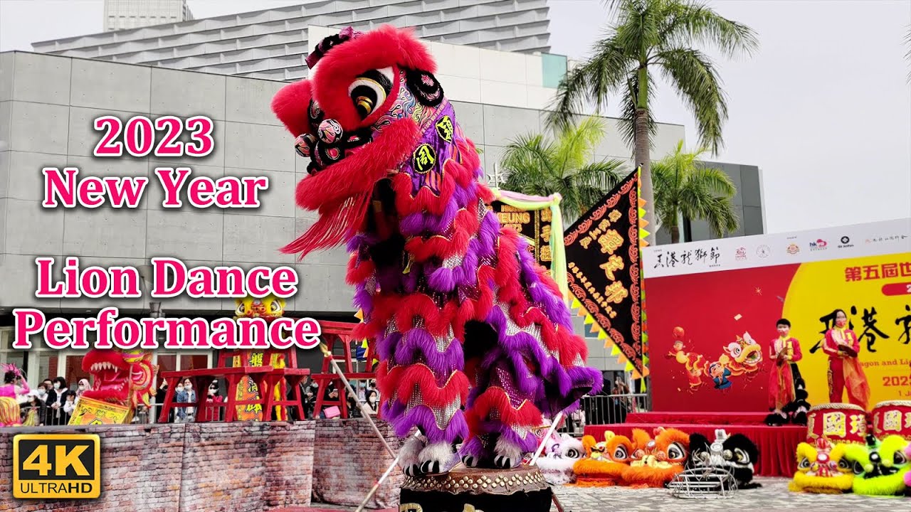 2023 New Year's Day Lion Dance, Hong Kong. Traditional Chinese Cultural Performance. 香港龍獅節 舞獅表演 [4K]