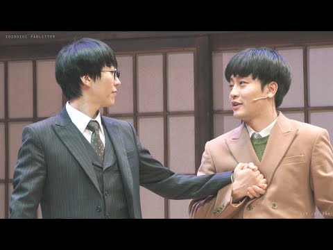 [4K] 200201 팬레터 낮공 커튼콜 (김재범 focus)