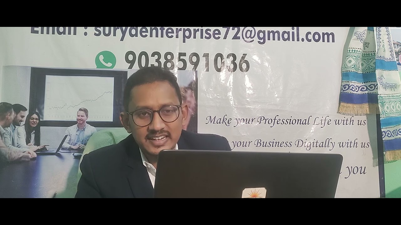 LPG CONNECTION RE-VERIFICATION EXECUTIVE OPEN VACANCY UPDATE 05-02-2024