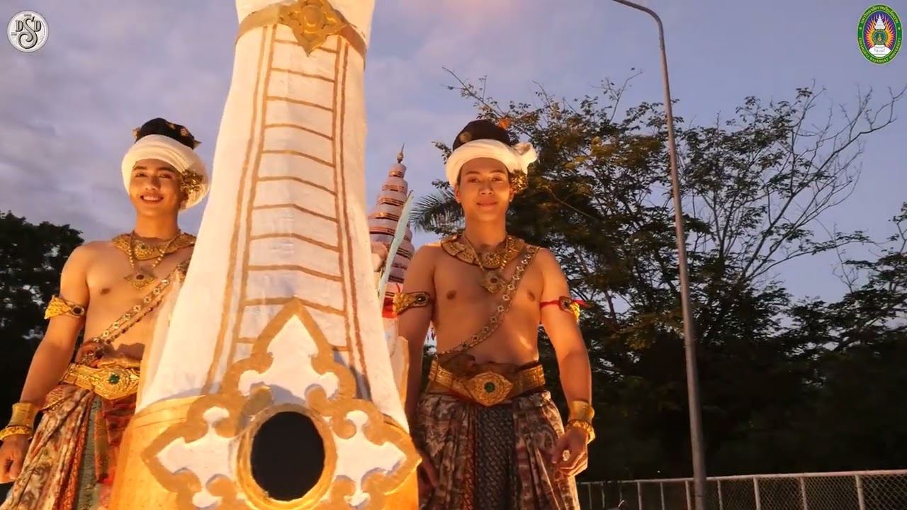 มรภ.เชียงราย จัดงานสืบสานป๋าเวณียี่เป็งล้านนา ประจำปี 2568