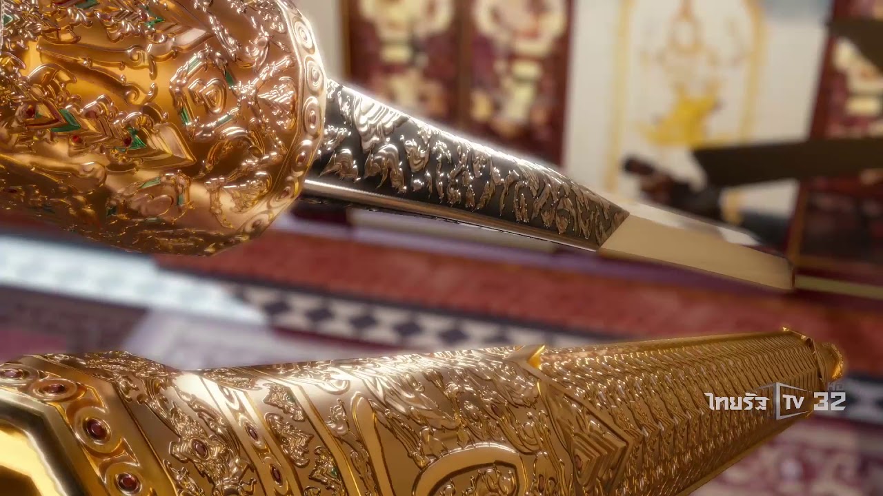 The Coronation of King Rama X - Thairath Intro - YouTube