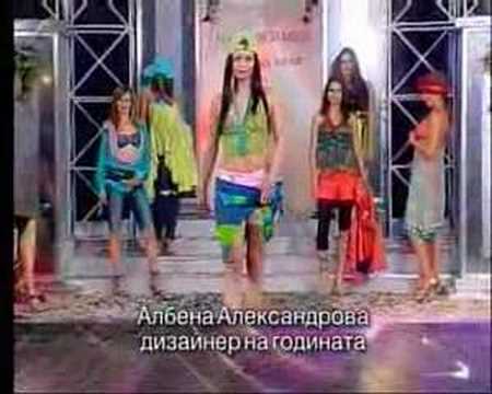 The Golden Needle - fashion award 2006 (Part 6)