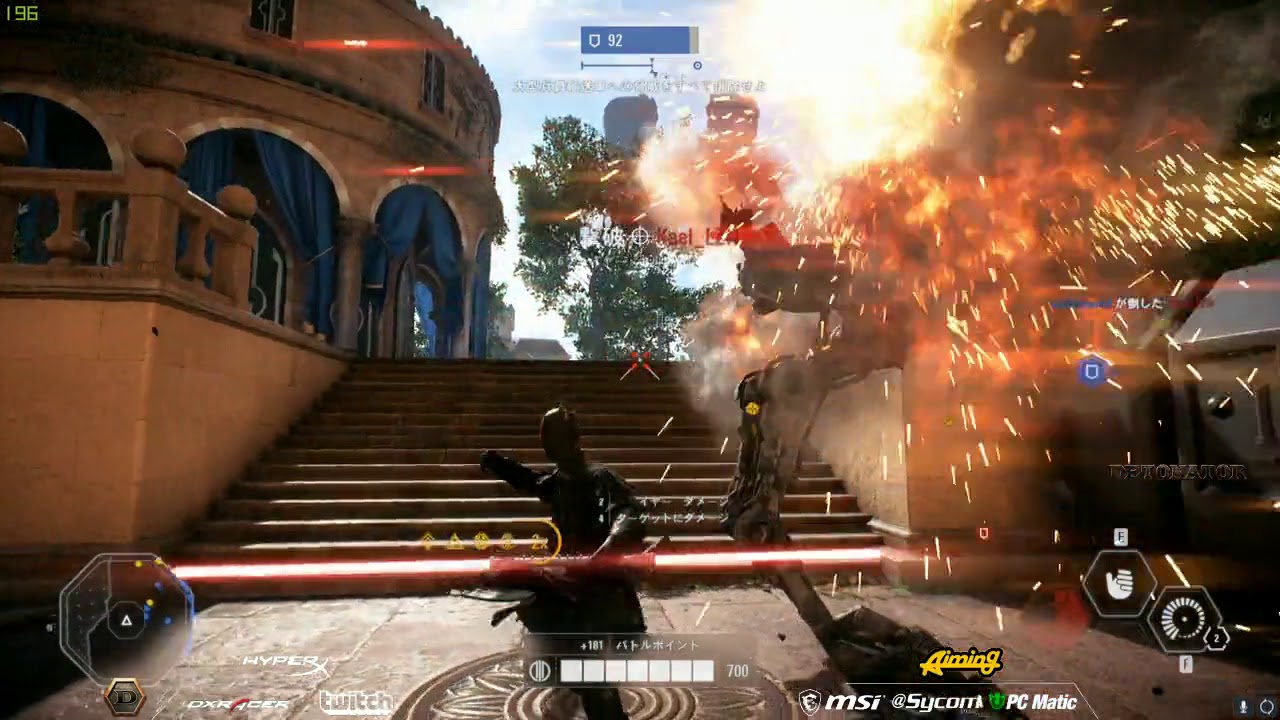 [SWBF2]パワーオブダークサイド 敵を暗黒面に(萎)落とす