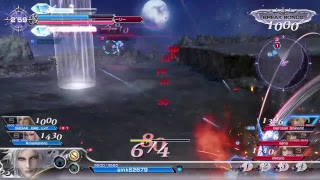 DFFNT 60fps