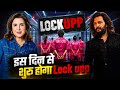 Lock upp season 2 to premiere from this date host to jailer all details revealed