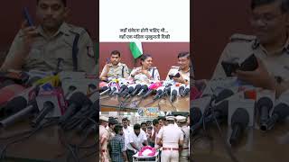 Police Hasi Aur Pure Desh Ka Gussa! Coimbatore Child Case Ka Sach 😡 #CoimbatoreCase #ViralVideo