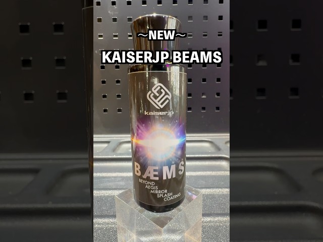 【BULLET】《基本スペック》KAIESR JP BEAMS  #BULLET #ガラスコーティング#新製品#プロユース向け