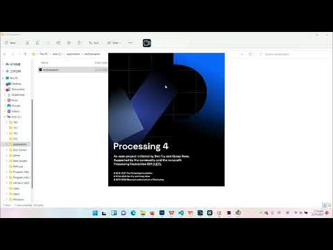 Processing-入门教程中文，下载安装与认识界面