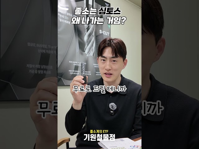SIMTOS 오시면 그냥 돈 드립니다 (상품권 이벤트)
