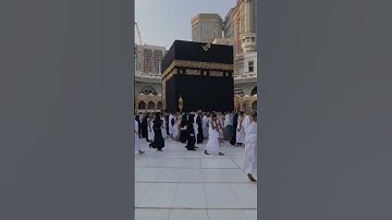 Al Mu’minun | Sheikh Yasser Al Dossari سورة المؤ منون ياسر الدوسري