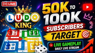 Live Ludo King Game 👑 Ludo Game in 4 Players #shorts #ludoking screenshot 2