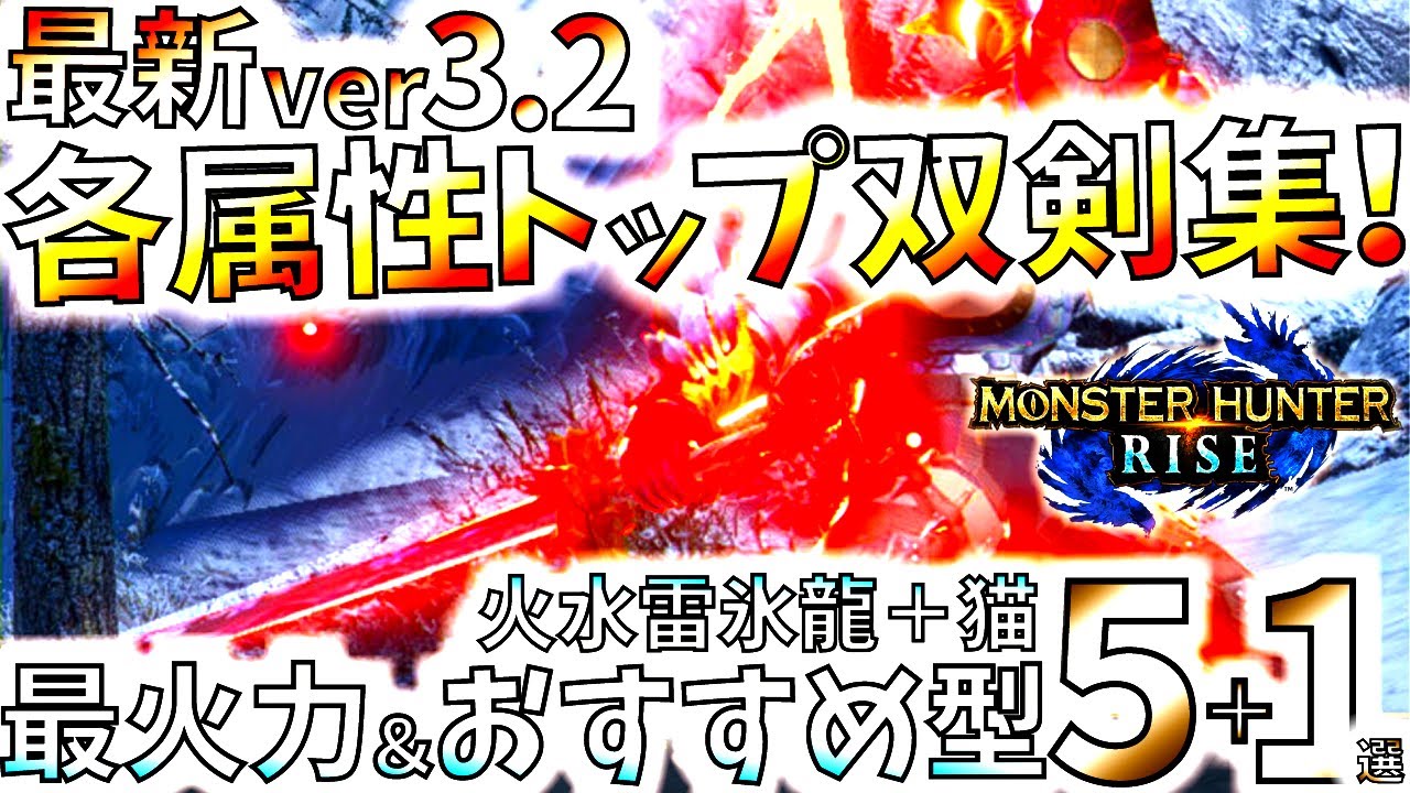 ポケモンsm 配布決定 色違いシルヴァディlv 100 キラメク Youtube