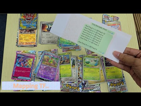 pokemon booster box mapping Are These Boxes Mapped?? #pokemon #pokemonpackopening #pokemon30th This high Pokemon Perfect Order Booster Box