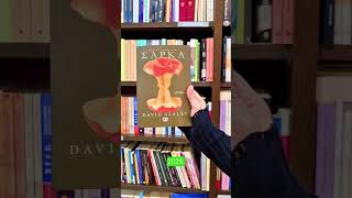 ΒΡΑΒΡΕΙΟ BOOKER 2025!
