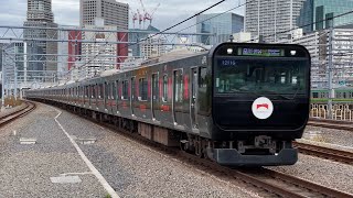 2022/11/29  E235系  トウ15編成  黒い山手線