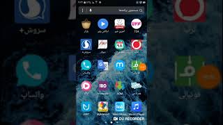 مقایسه سرعت اینترنت همراه اول با ایرانسل Irancell Vs Hamrah Avai