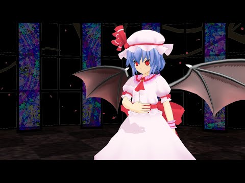 【東方MMD】レミリアで千本桜