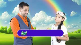 TESOL KIDS রা সেরা কেন? | TESOL Bangladesh | TESOL Kids Center