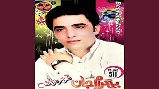 Download Lagu Wadah Wakrha Che La Zana Belawe Ba Me Na Download Lagu Wadah Wakrha Che La Zana Belawe Ba Me Na