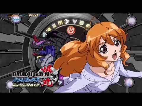 Bakugan Battle Brawlers New Vestroia Jap ED 2 Full Communication Breakdown By Crush Tears Eng Sub