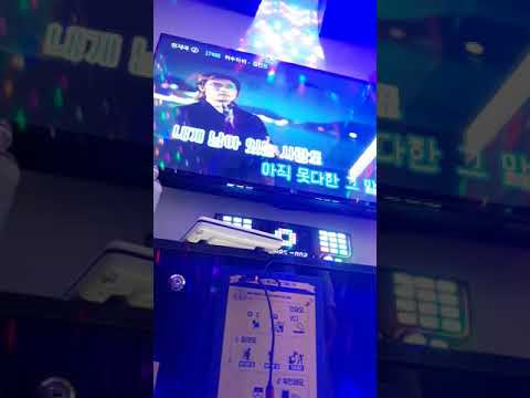 김건모 - 허수아비 cover 일반인