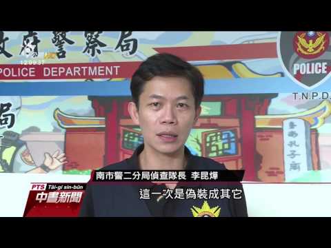 遊必有方 一家倒閉還不夠 魔力寶貝手游會否再次停運 健康跟著走 遊必有方 一家倒閉還不夠 魔力寶貝手游會否再次停運 健康跟著走