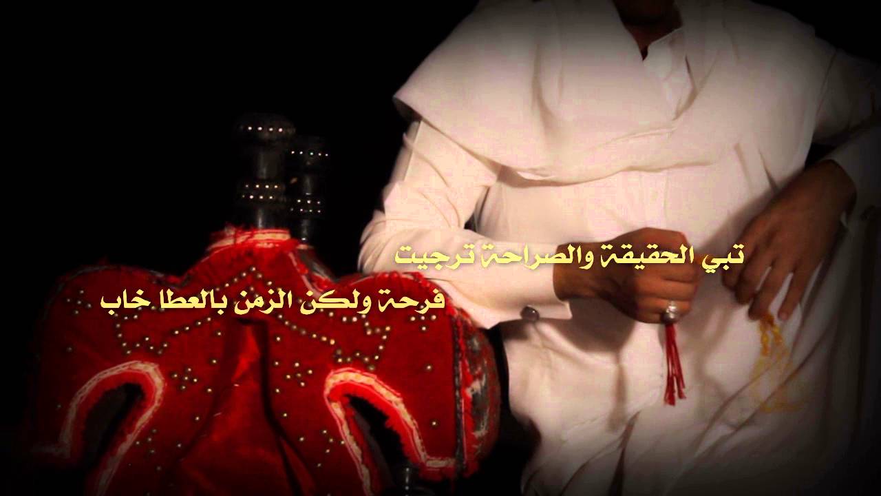 شيلة كاس الفراق كلمات سعود العالي أداء صوت الفخامة متعب الخيل تصميم وتنفيذ عفيف الشوق