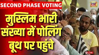 Bengal Election Voting 2026  Updates  Polling Booth        Tmc